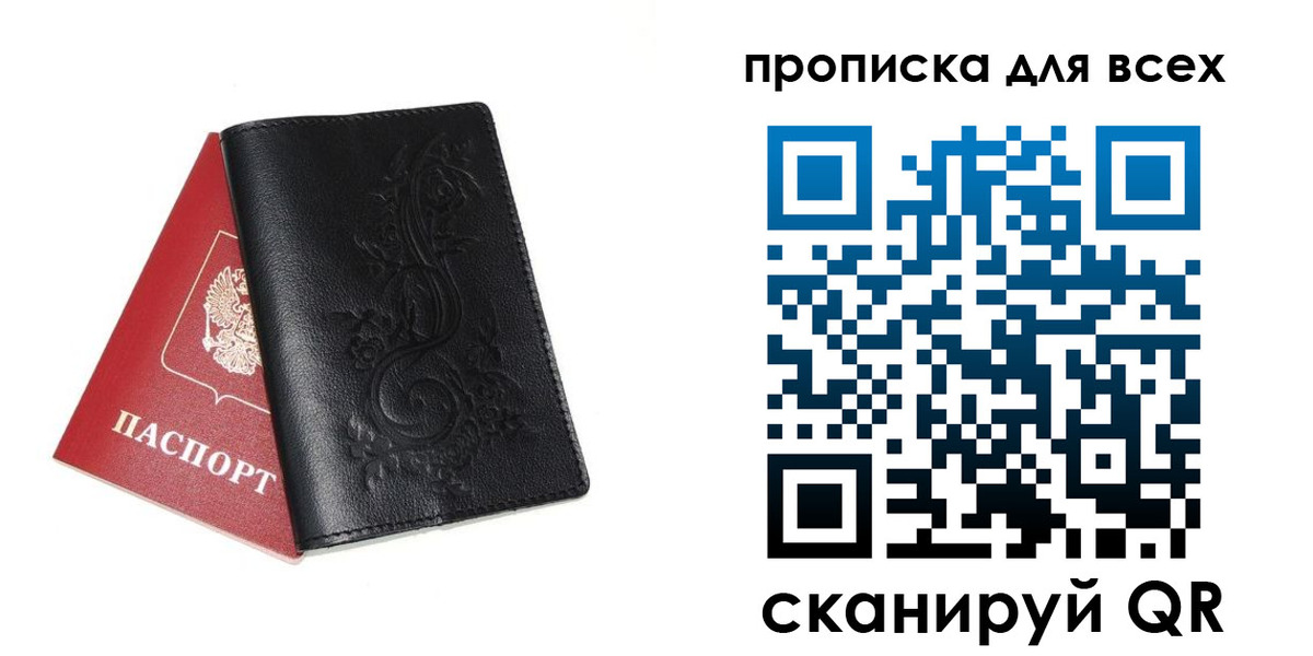 форма 3 в Сунже